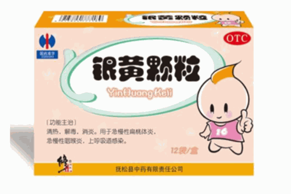修正药业