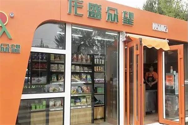 众望早餐加盟
