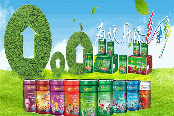 欢涂居漆加盟