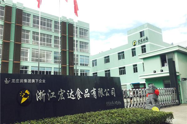 宏达食品加盟