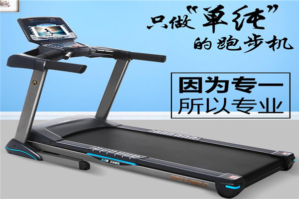 正伦健身器材加盟