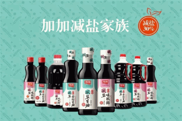 加加酱油加盟