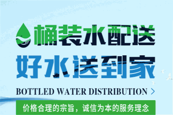 鸿潮水店
