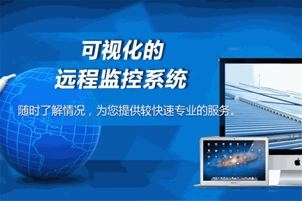 顶热热水系统加盟