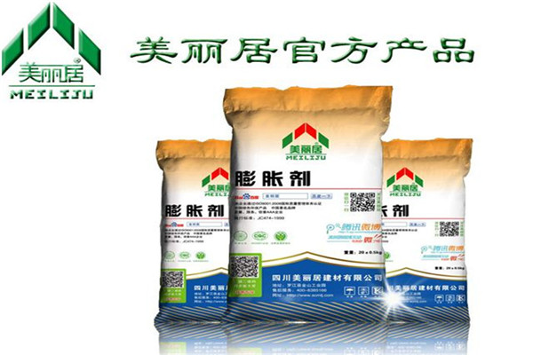 美丽居建材产品加盟