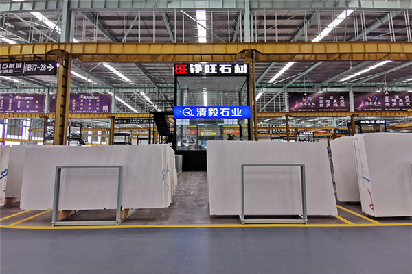 铮旺石材加盟
