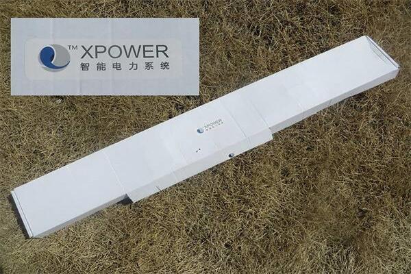 XPOWER智能电力系统