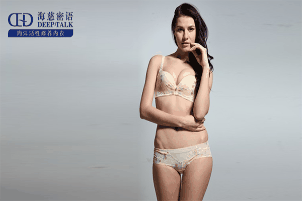 海慈密语内衣加盟