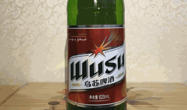 乌苏啤酒加盟 乌苏啤酒