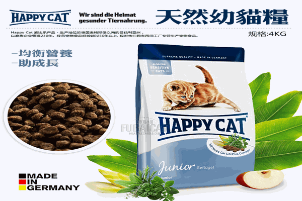 家比乐猫粮加盟