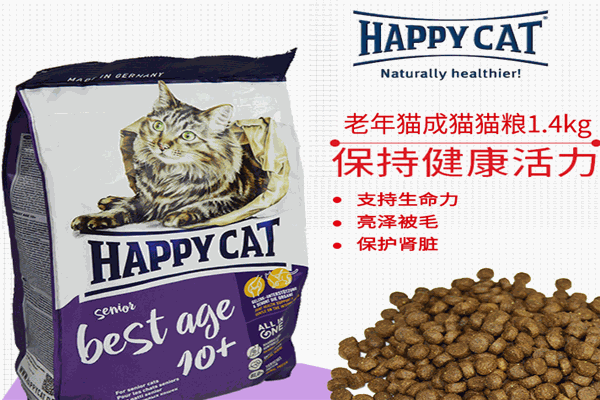 家比乐猫粮加盟