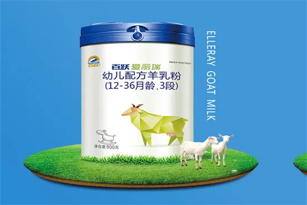 百跃奶粉加盟