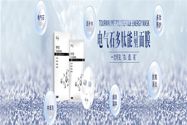 华蒸天下汗蒸馆加盟