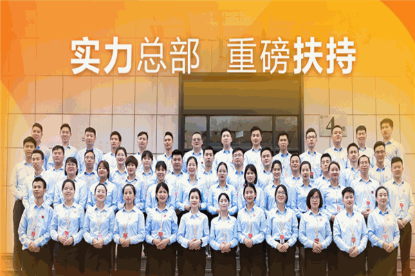 致胜客便利店加盟