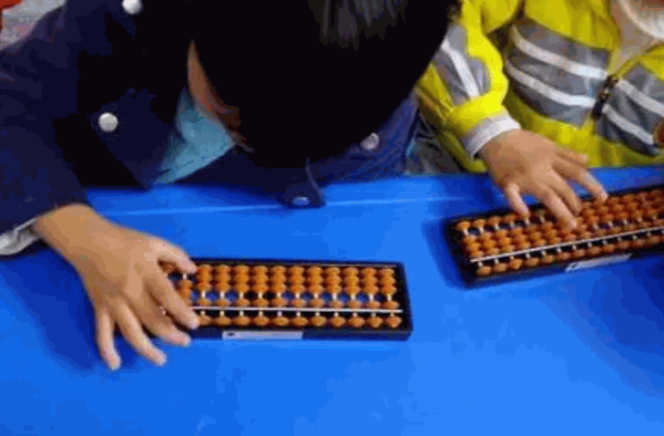 魔法珠心算培训机构加盟