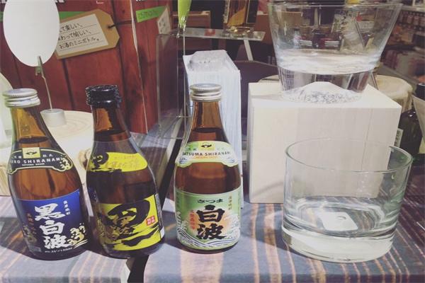 酒哈哈加盟