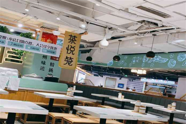 茶悦笼蟹黄汤包