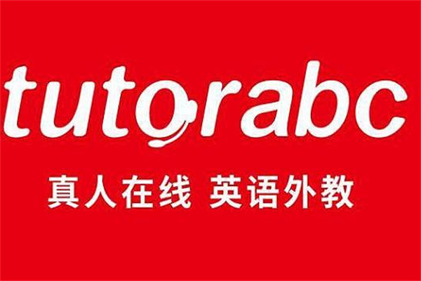 TutorABC英语