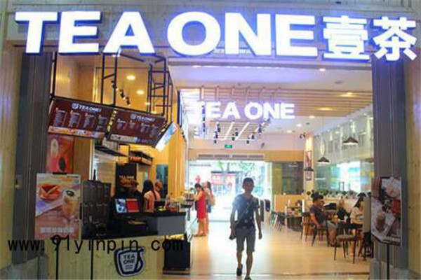 teaone壹茶加盟