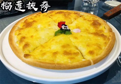 榴滩榴莲主题餐厅加盟