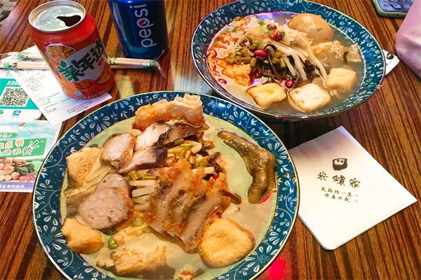 米螺家螺蛳粉加盟