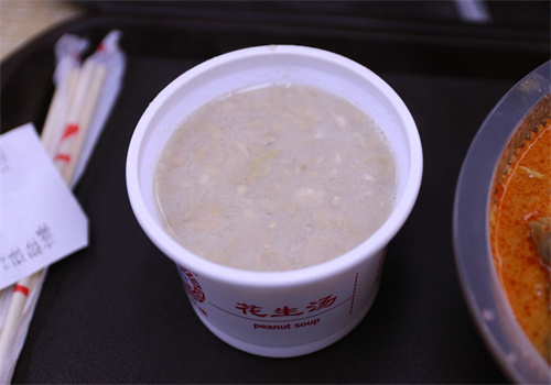 黄则和花生汤加盟