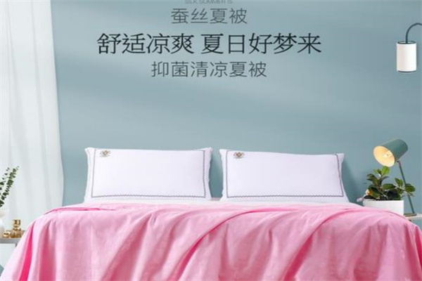 好梦来家纺