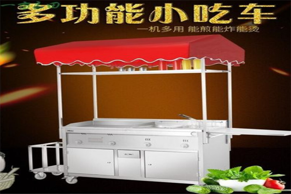 炸鸡柳小吃车加盟