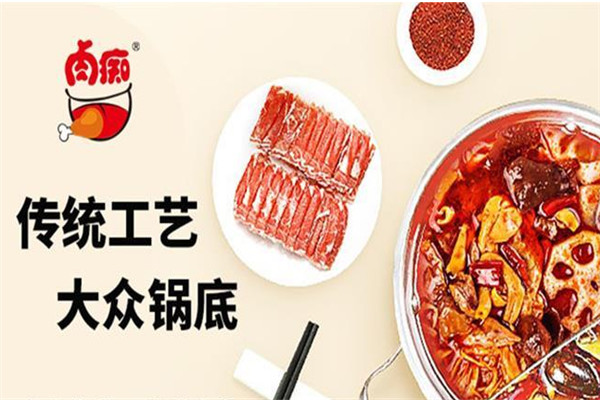 暴躁熊猫火锅外卖加盟