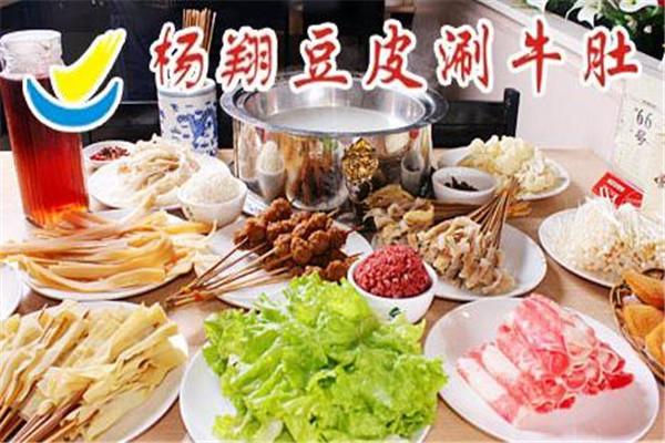 杨翔豆腐皮涮牛肚加盟