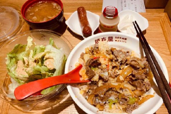 陈在龙日式牛肉饭加盟