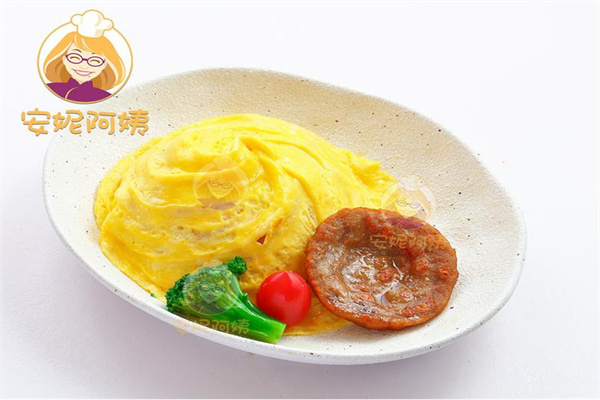 安妮阿姨蛋包饭