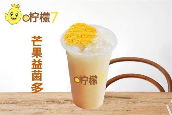 柠檬7奶茶加盟