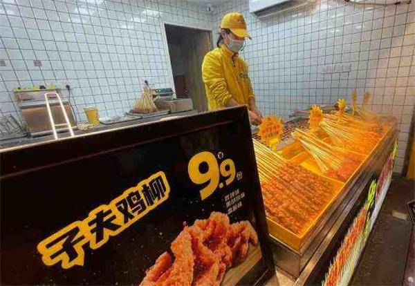 味子夫鸡柳