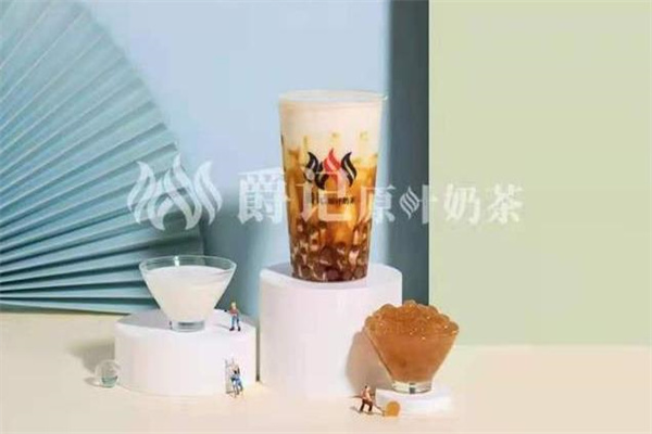 爵记原叶奶茶