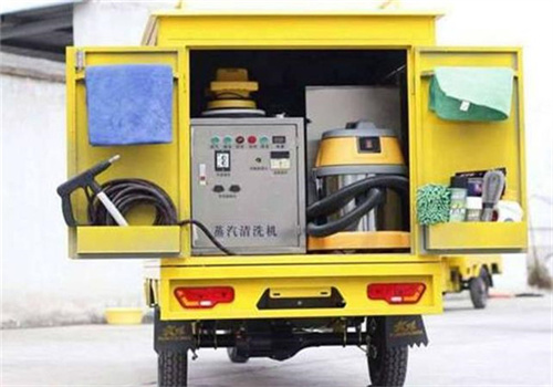 沫沫嗒洗车