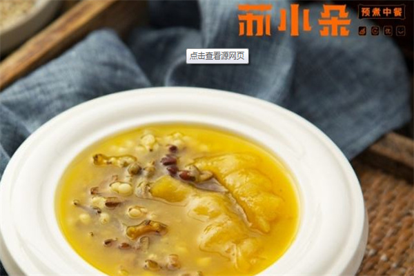 苏小朵预煮中餐