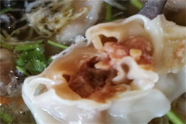 福祚黑猪肉馄饨