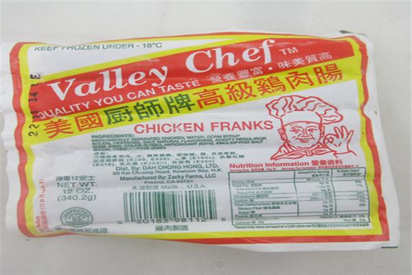 廚師牌食品加盟費大概多少錢？
