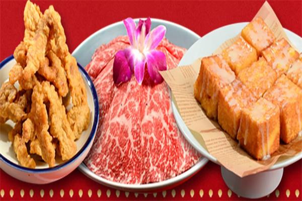 百鸟朝凤港式鸡火锅