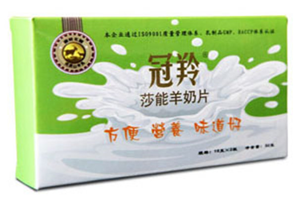 御宝羊奶粉加盟
