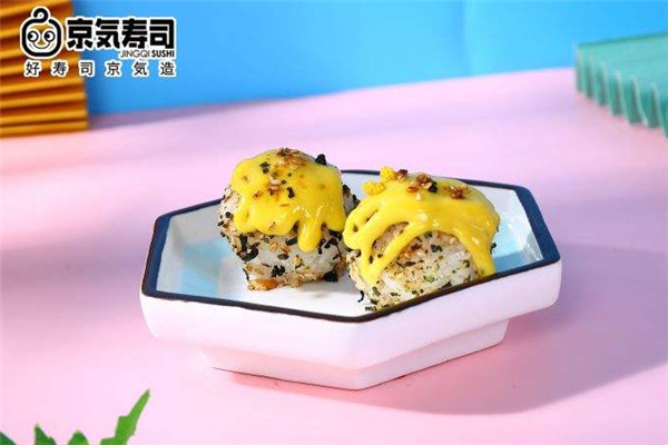 京気寿司加盟
