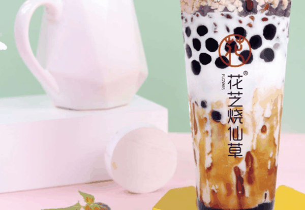 花之烧仙草加盟