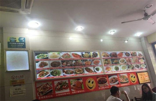 万家粥铺加盟 万家粥铺