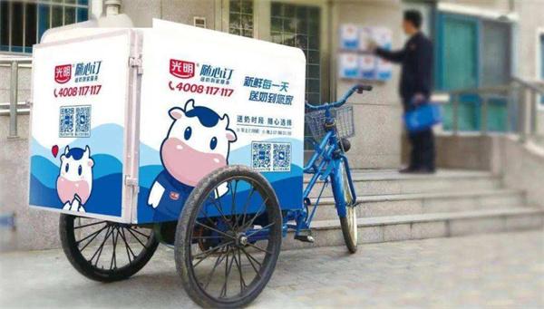 光明乳业加盟 光明乳业