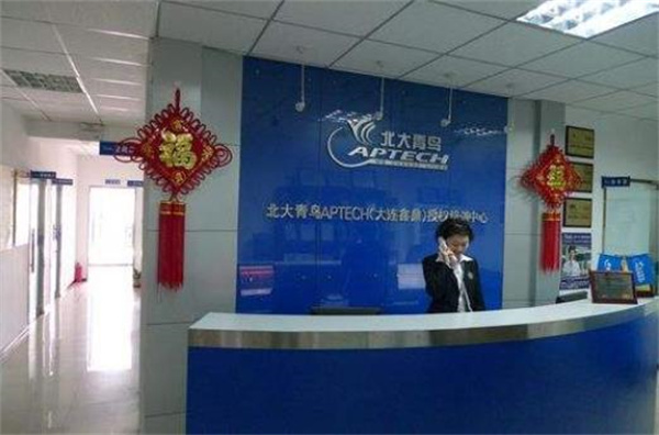 北大青鸟教育加盟 北大青鸟教育