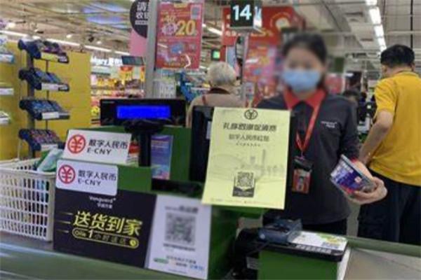 罗湖超市加盟
