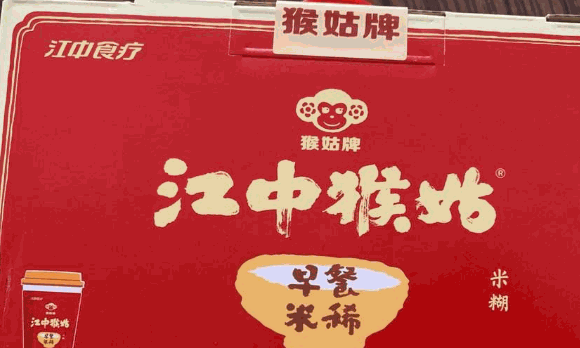 嘉士利饼干