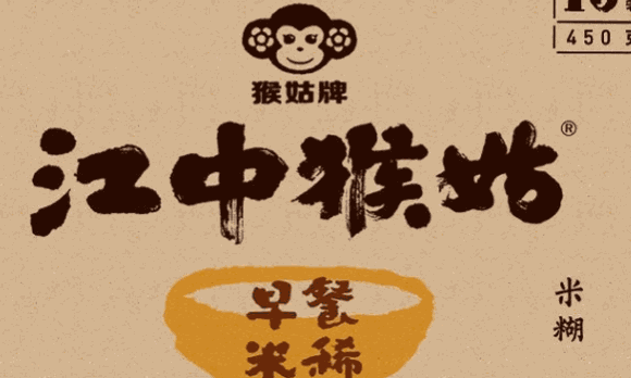 嘉士利饼干