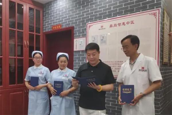 鼎尚智惠中医馆加盟